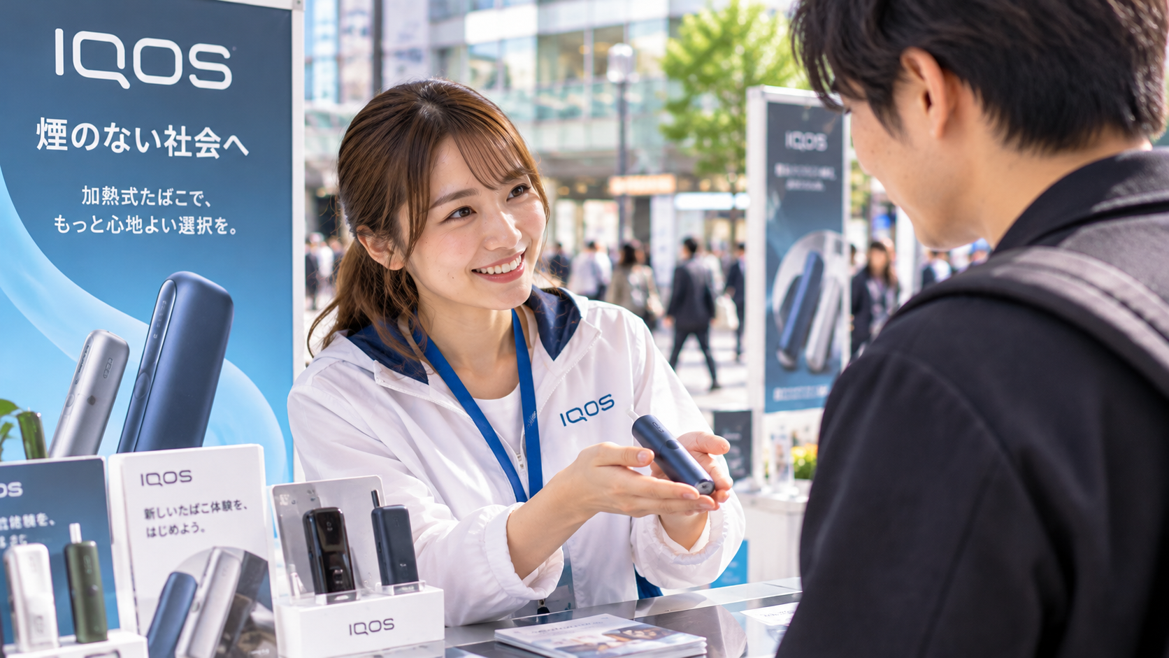IQOSブースで広がる新しい体験